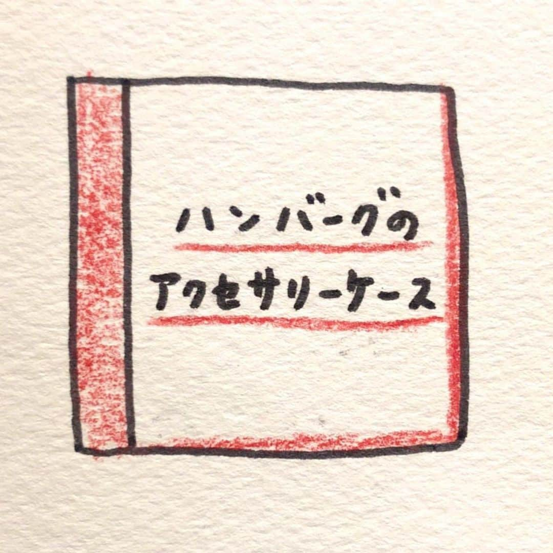 にゃんこスターさんのインスタグラム写真 - (にゃんこスターInstagram)「ハンバーグのアクセサリーケース  #アンゴラ絵本  #187日目  #ハンバーグちゃんはお洒落だ #いつも違う #アクセサリーをつけている  #目玉焼きに #しそおろしポン酢… #きのこのデミグラスに #ベーコンチーズ…  #いつかアクセサリーケースを #見せてもらったことがあるけど #どれも素敵だったなあ  #にゃんこスター  #アンゴラ村長」2月6日 20時51分 - nyanco_star_pu_pu_mu