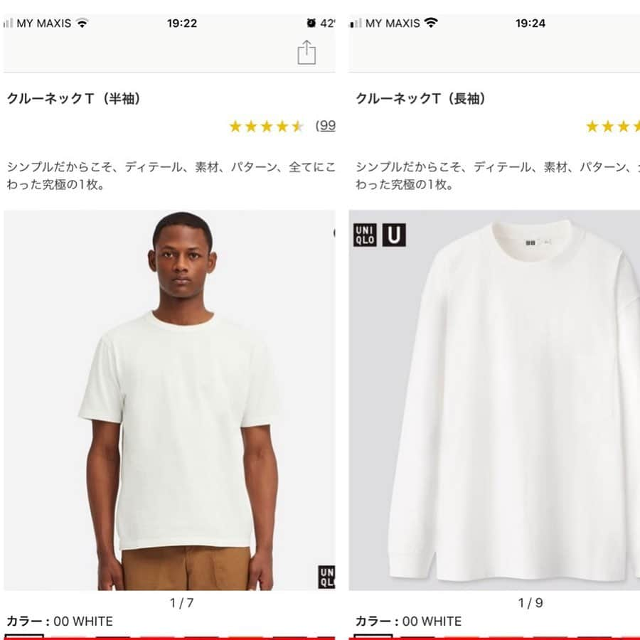 ❁coco❁さんのインスタグラム写真 - (❁coco❁Instagram)「【UNIQLO×GU】着回しコーデ 2020.2.6 ベージュ×ホワイト 今日まで限定価格のパーカーとタイトスカートにコンバースをやりたかった♡小物はブラックで引き締めて✨ ・ tops … @uniqlo_ginza  skirt… @gu_for_all_  bag… @donobanweb  shoes… @converse_jp ・ ・ ご質問いただいた中のレイヤードteeは UNIQLOUメンズのクルーネックteeがオススメ チラ見せならサイズはSかMくらいがいいかも☺️ 私の着てるのはメンズのポッケついたやつで いまはもう見つからなかった…💦 ・-------------------------------------------------------- 🙎‍♀️ 身長 162cm 通常 M  品名 …  #ドライソフトスウェットプルパーカ Lサイズ　　価格 … ¥1990  カラー … ナチュラル --------------------------------------------------- - コーデ詳細はブログに✍️✨ @rococo39  のTOPから BLOG・楽天room ・youtube 火金配信 にも飛べます🕊❤︎ --------------------------------------------------------- #ユニクロコーデ #ユニジョ #uniqloコーデ  #UNIQLOu #uniqlo2020ss #uniqloginza #上下ユニクロ部  #今日のコーデ #ママコーデ #着回しコーデ  #全身プチプラ  #おしゃれさんと繋がりたい #ハイウエストスカート インスタ女子  #インスタ映え #アラサーコーデ #アラフォーコーデ  #30代コーデ #コーデ記録 #ロカリ #youtuber好きな人と繋がりたい #ファッションコーデ  #gu_for_all #GUコーデ #大人gu部 #guコーデ部  #gumania #gu購入品 #gu冬コーデ2020  #みんなのGUコーデ」2月6日 20時57分 - rococo39