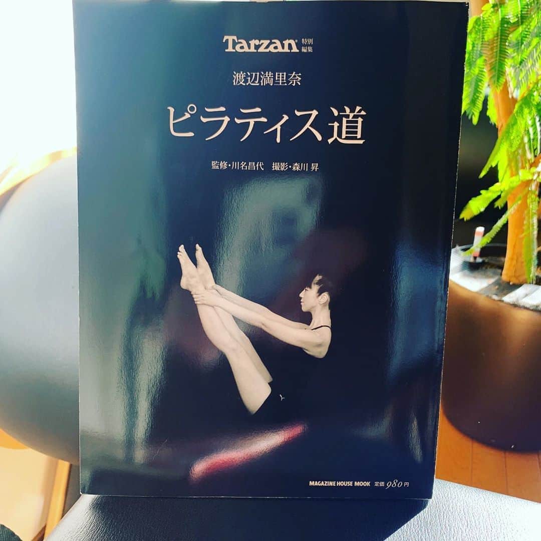 渡辺満里奈のインスタグラム