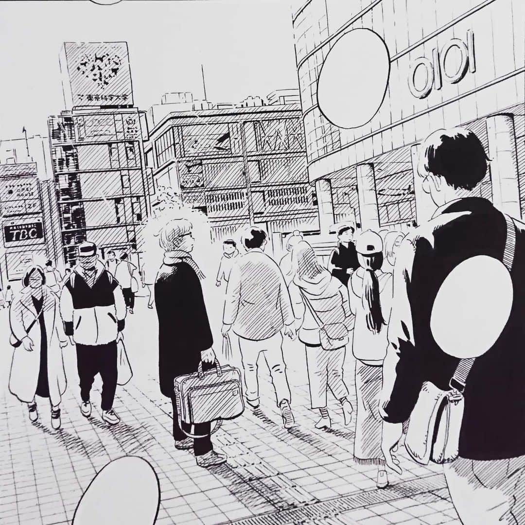 真造圭伍のインスタグラム