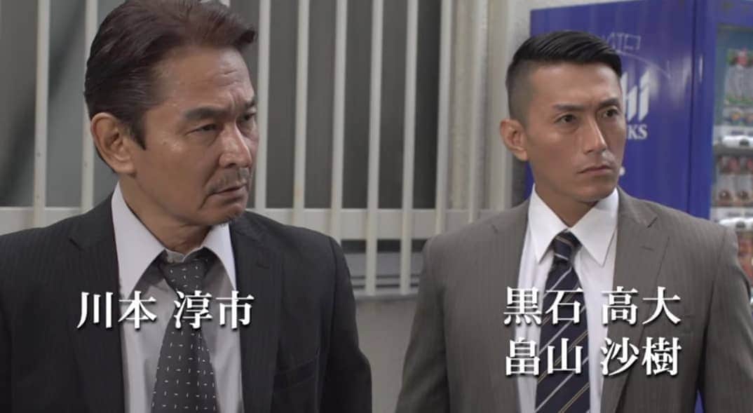 黒石高大のインスタグラム：「オレ刑事に見えるわぁ ただ５割ぐらいの人はヤクザに見えるって言うんだけど 違うの目が 狂気０で正義感に満ち溢れる目なんだよね 自画自賛か(笑) #刑事 #マル暴 #組対」