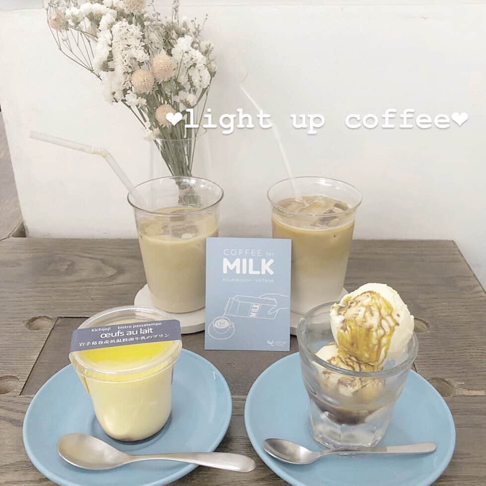 白石かえでのグルメインスタ