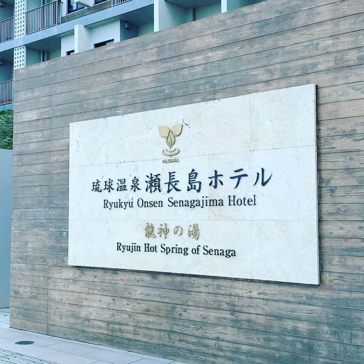 金村義明のグルメインスタ