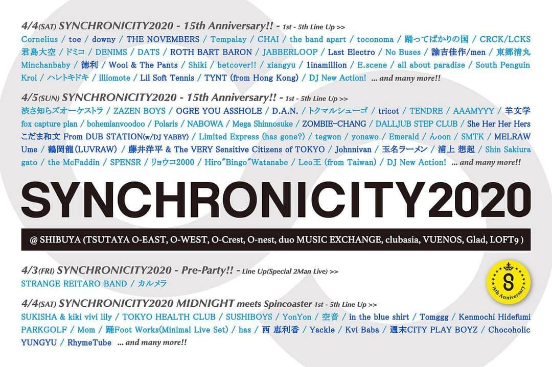 西恵利香さんのインスタグラム写真 - (西恵利香Instagram)「🎉SYNCHRONICITY2020出演決定🎉﻿ ﻿ ﻿ 4/3-5に渋谷複数会場で開催される﻿ 都市型ミュージック＆カルチャーフェスティバル﻿ ﻿ "SYNCHRONICITY2020"﻿ ﻿ 西恵利香 出演決定しました🥰﻿ @synchronicityfest ﻿  出演は4/4の﻿ "SYNCRONICITY2020 MIDNIGHT meets Spincoaster"です！﻿ ﻿ ﻿ 連絡をいただいたとき本当に嬉しくて﻿ 未だにドキドキしてる。。﻿ ﻿ 出るからにはがつんと！気合い入れて臨みます！﻿ ﻿ 皆さま一緒に踊りましょう〜〜〜〜🕺﻿ ﻿ ﻿ ﻿ #SYNCHRONICITY﻿ #Live﻿ #nishierika﻿」2月6日 23時02分 - nishierika_0111