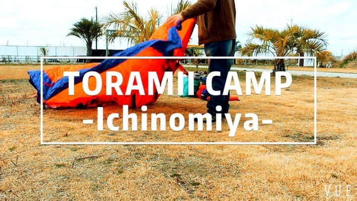 のインスタグラム：「CHIBA CAMP‼︎ DANA DESIGN Nukus⛺️ #camp #テント設営 #旅 #NANGA #nataldesign #helinox」