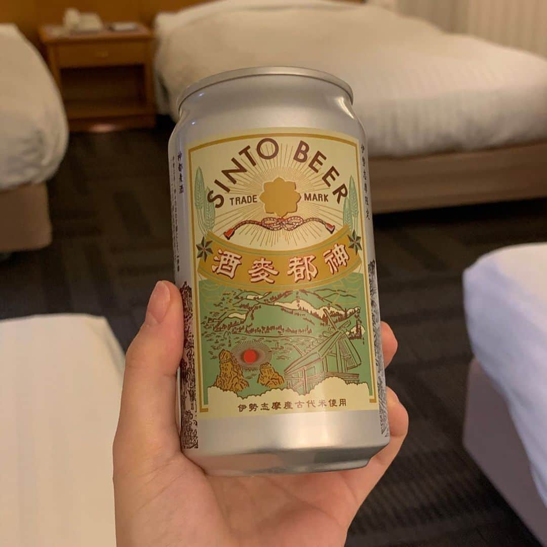 のインスタグラム：「ついつい...お仕事終わりだし... 限定て書かれてると...🍺 伊勢の夜に乾杯☺︎」