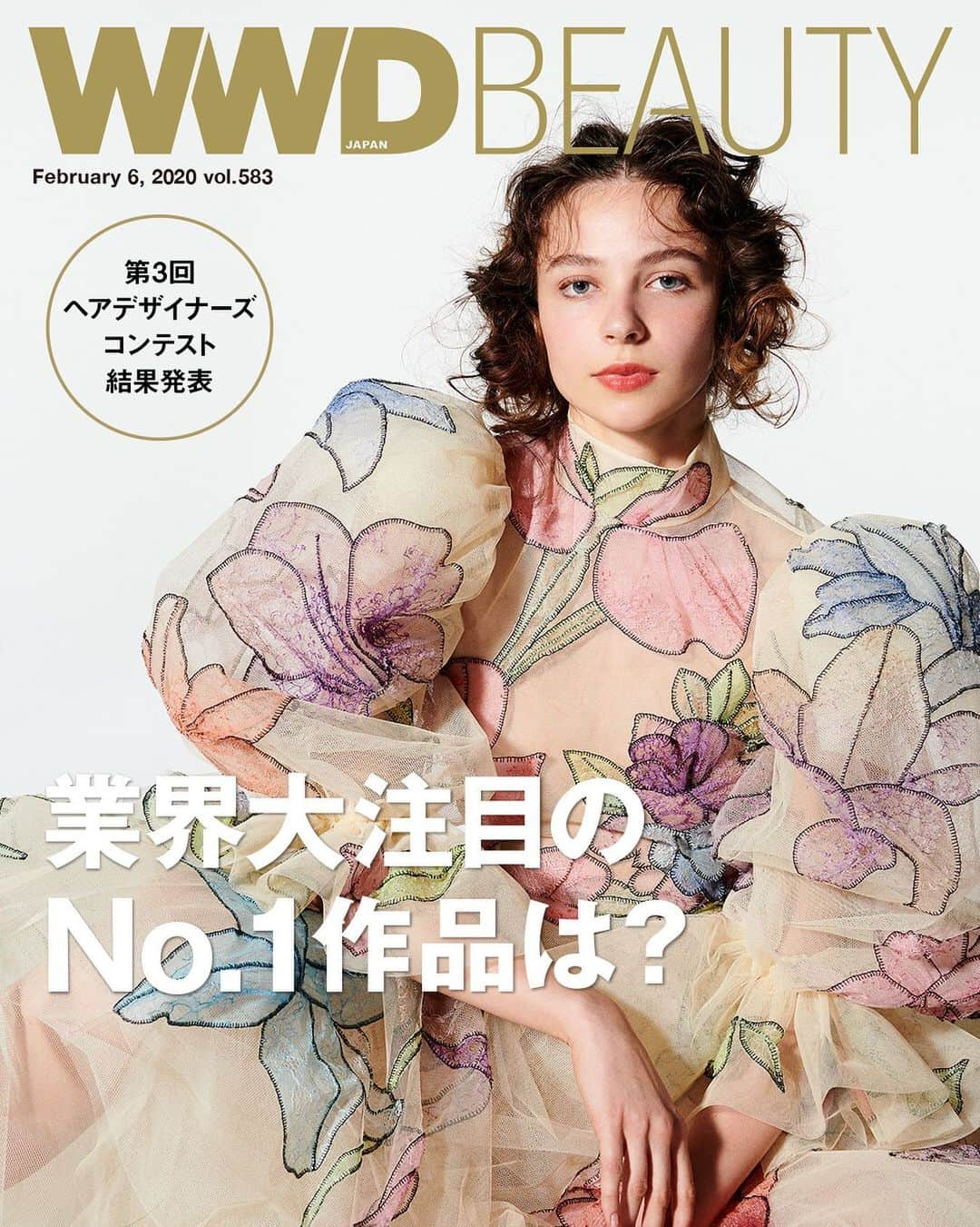 WWDジャパンのインスタグラム