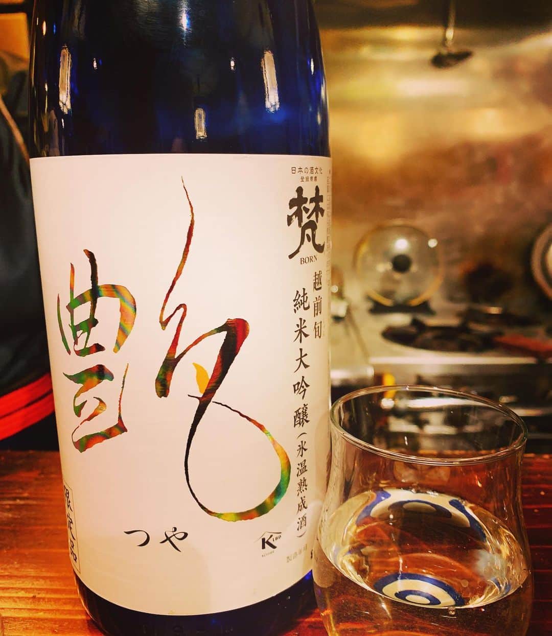 村川絵梨さんのインスタグラム写真 - (村川絵梨Instagram)「寒いですね  そんな日は(も)日本酒🍶 お世話になっているお店でお勧めを楽しくいただきました。 #日本酒#sake#japanesesake#ひとり酒 #えり好み#五反田グルメ」2月6日 23時43分 - eri_murakawa_official