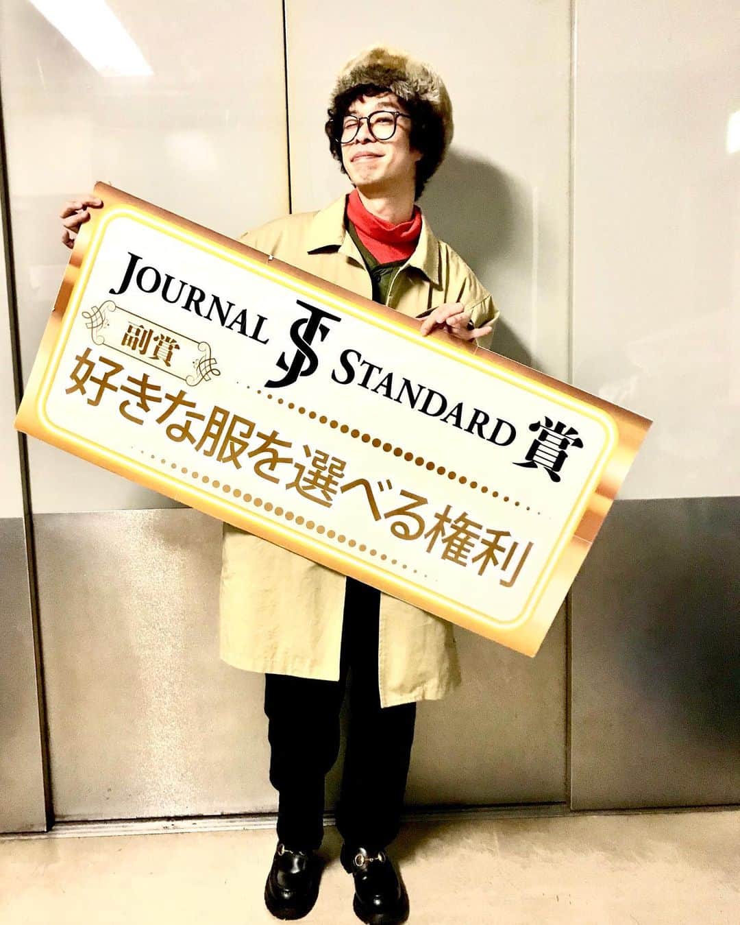 渡邊孝平のインスタグラム