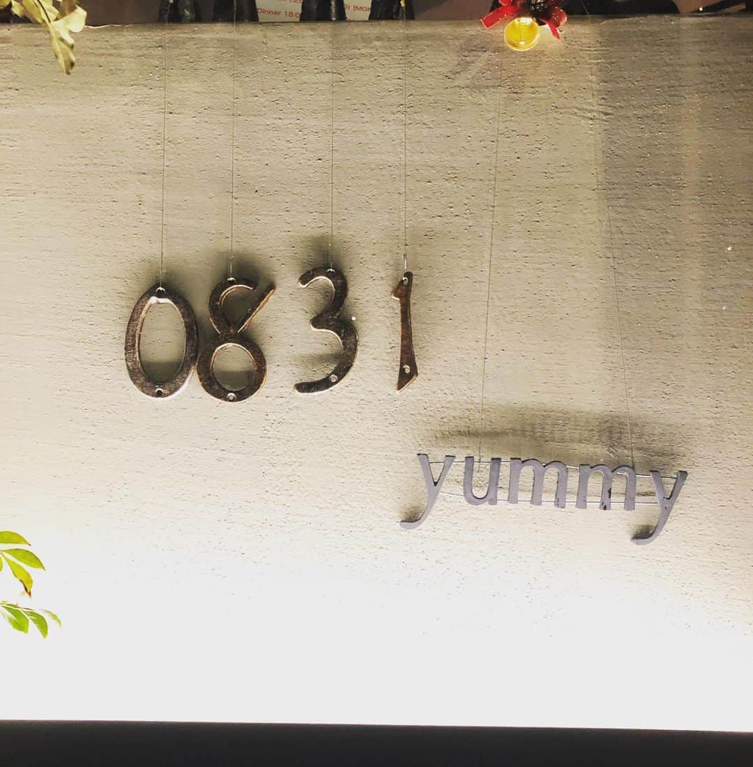 井出有治のグルメインスタ