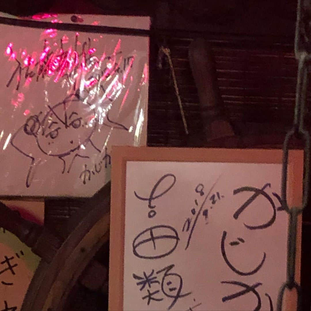 佐藤竜雄のグルメインスタ