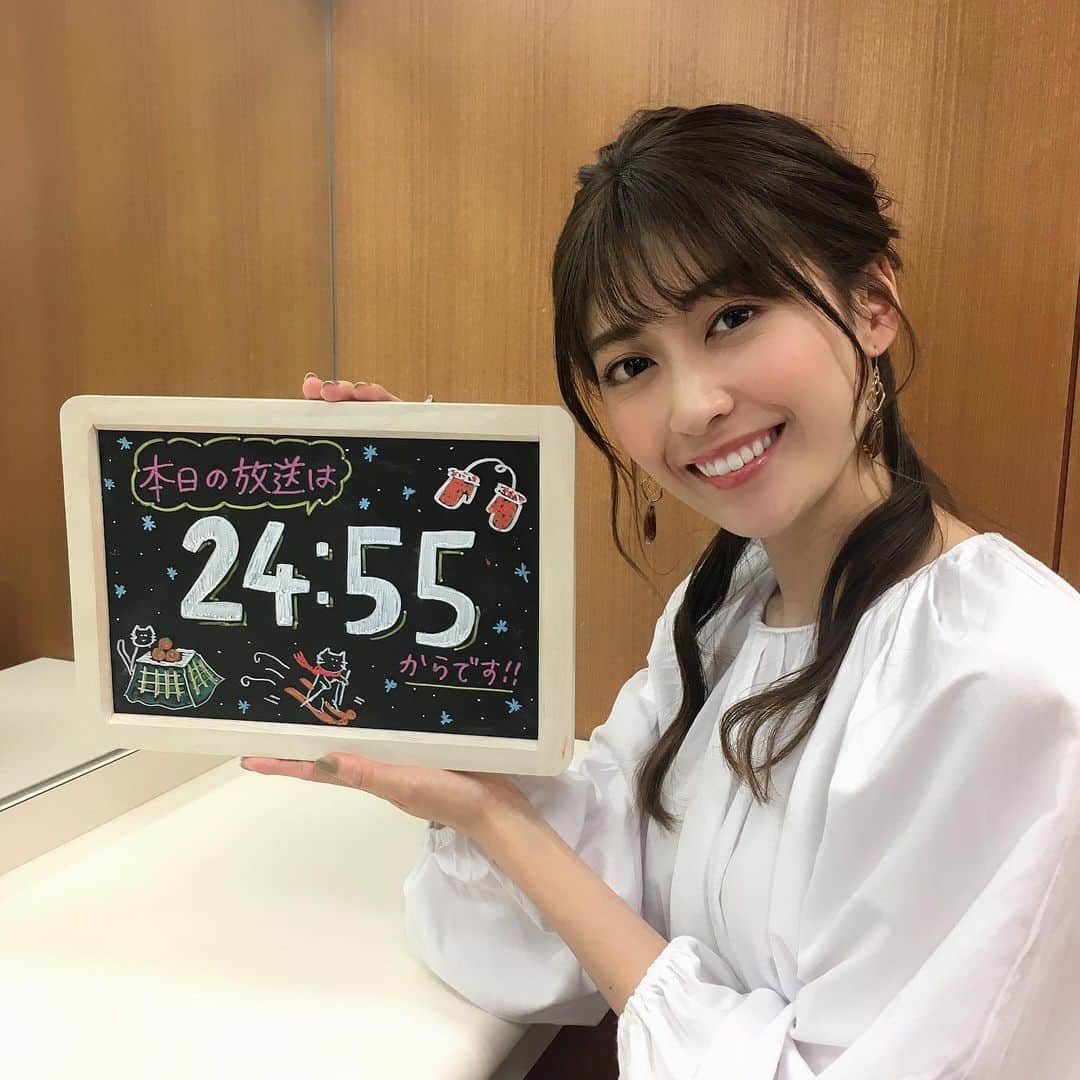 TBS「ビジネスクリック」さんのインスタグラム写真 - (TBS「ビジネスクリック」Instagram)「#ビジネスクリック 24時55分からの放送です💕 #榊原美紅 キャスターです🌸 皆さん、後提供までお楽しみに🥰 #ビジクリ #tbs」2月7日 0時21分 - business_click