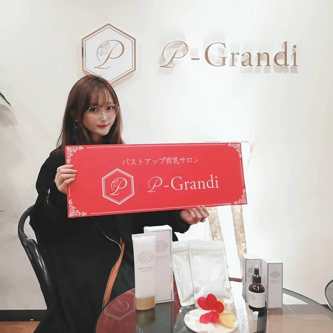 p-grandi☆育乳マッサージのバストアップ専門店のインスタグラム：「. LARMEmodelとしてご活躍中の☺ 菅野結以様にご来店頂きました❗ @yui_kanno . 効果にご満足頂けたようで幸いです🙇 菅野様ご来店ありがとうございました‼ . . ★オールハンド育乳マッサージ★ 【ご予約は】 📞03-6205-5372☆新宿店 📞03-6712-7537☆恵比寿店 📞03-6452-6335☆表参道店 📞052-684-9580☆名古屋栄店 📞06-6486-9790☆大阪梅田店 📞06-4256-1522☆大阪心斎橋店 https://www.p-grandi.com/contact/ . 育乳ブラのことなら 【Belletia Paris -ベルティアパリ-】 https://belletia-paris.com/smartphone/ . #pGrandi #育乳 #バスト #バストアップ」