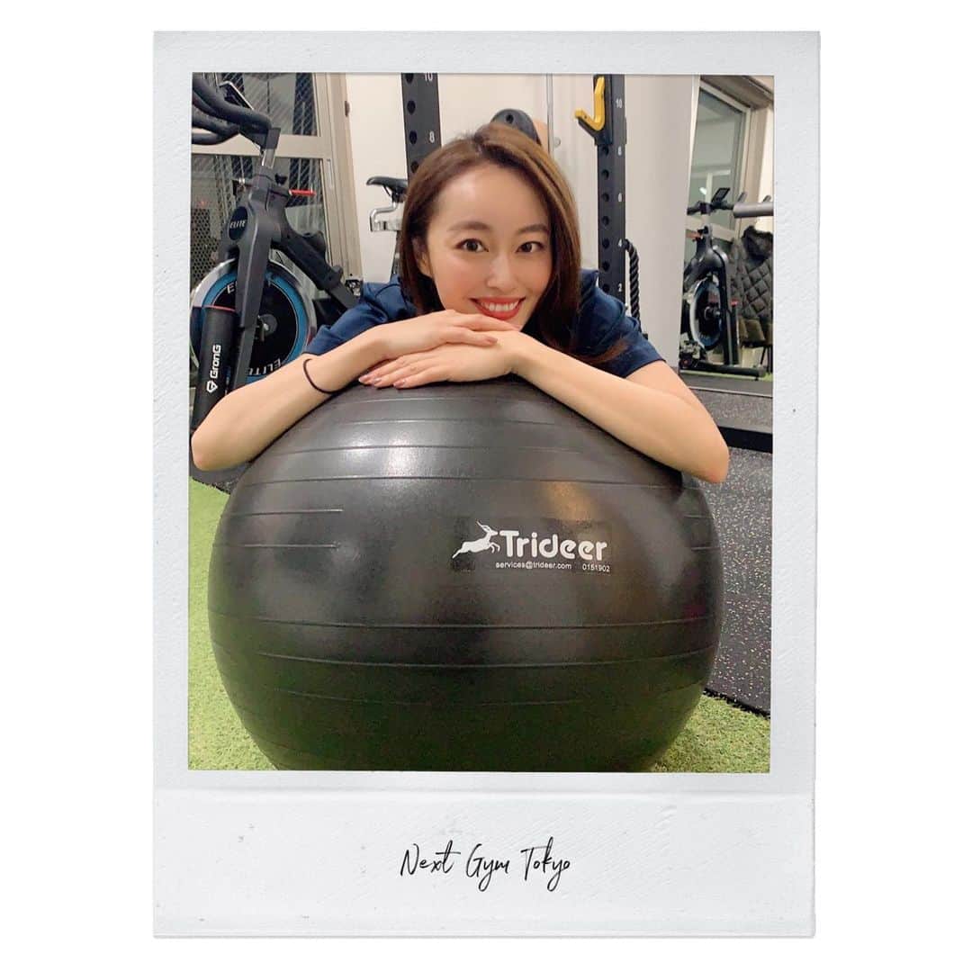 小祝麻里亜さんのインスタグラム写真 - (小祝麻里亜Instagram)「やっとやっとやーっと重い腰を上げて、身体を動かすことにしました💪 ． ． 身体が強くないので、家族にも変に身体に負担をかけるかもしれないから、自主トレは向いてないよ！と言われていて、通っていたジム(無人のジムだから本当にたま〜に走りにしか行ってなかった😂)を退会して、きちんとサポートしてくださるパーソナルジムに行く事にしました🏃‍♀️💨 ． りっくん　@next_gym_riku と、しもちゃん　@shimo_fit にサポートされ、がっつり筋肉痛にしてもらいました🤣筋肉がないから、毎度ひぃーー！ってなるけど、ちゃんと追い込んでくれて😂💪助かります。笑 ． お陰様でここ数日筋肉痛を楽しんでますよ🕺 ． 2020年は身体の中も外も整えていきます！ ＿＿＿＿＿＿＿＿ #パーソナルトレーニング #パーソナルジム #ワークアウト #筋肉痛 #健康第一 #目黒 #meguro #workout #nextgymtokyo #workoutgirl」2月7日 11時19分 - maria_koiwai