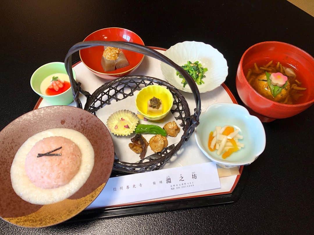 汾陽美樹のグルメインスタ