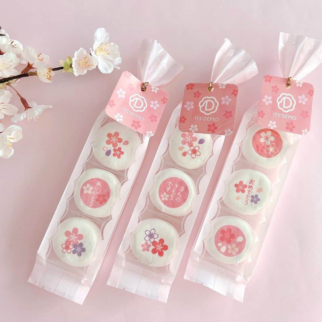 Its Demoさんのインスタグラム写真 Its Demoinstagram 春のご挨拶にぴったり 桜モチーフのギフトお菓子 桜マシュマロ 3粒 180 Tax 桜アイシングゼリー 180 Tax 桜プチせんべい大袋 400 Tax 桜マシュマロ大袋 550 Tax Itsdemo イッツデモ 桜