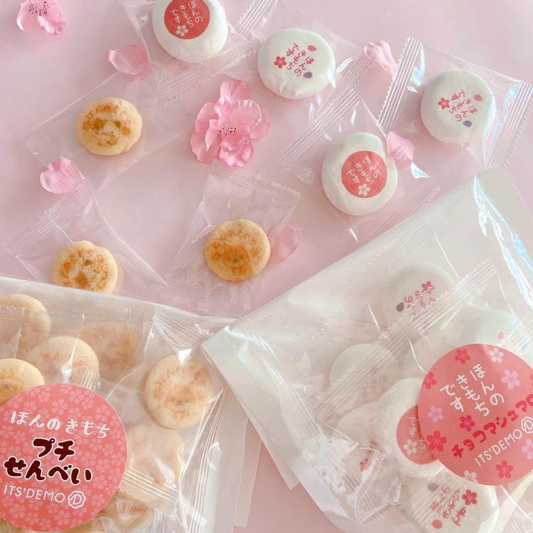 Its Demoさんのインスタグラム写真 Its Demoinstagram 春のご挨拶にぴったり 桜モチーフのギフトお菓子 桜マシュマロ 3粒 180 Tax 桜アイシングゼリー 180 Tax 桜プチせんべい大袋 400 Tax 桜マシュマロ大袋 550 Tax Itsdemo イッツデモ 桜