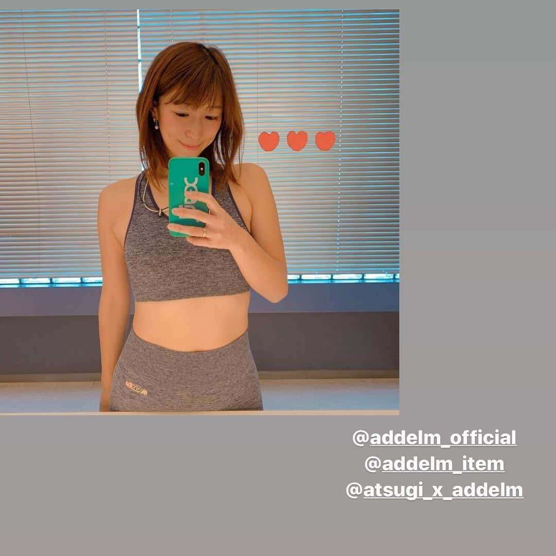 井出由起さんのインスタグラム写真 - (井出由起Instagram)「#撮影 #AddElm #アドエルム #ExpandYourPossibilities #あなたの可能性を拡げる  #balletonetokyo #バレトン #バレトンレッスン #産後 #産後ママエクササイズ #産後ママベビー #ママベビー #代々木 #渋谷区  #産後ダイエット #運動習慣 #体力作り#yoga #fitness #ballet #balletone #ストレッチ #イベント #バレトンインストラクター #バレトンマスタートレーナー #ヨガ #フィットネス #バレエ #バレトン東京」2月7日 7時06分 - yukiide_official