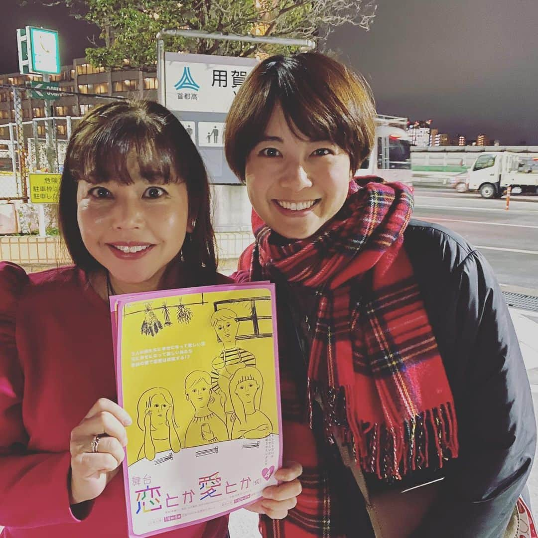 竹岡圭さんのインスタグラム写真 - (竹岡圭Instagram)「「なかなか日本！〜高速道路女子旅〜」の相棒、中村優ちゃんが舞台に出演しまーす👍 『恋とか愛とか（仮）』 2月12日〜17日に公演があります🤩 是非お出かけくださいー🤗もちろん私も観に行きます❣️ https://s.confetti-web.com/detail.php?tid=56126」2月7日 8時52分 - kei_takeoka