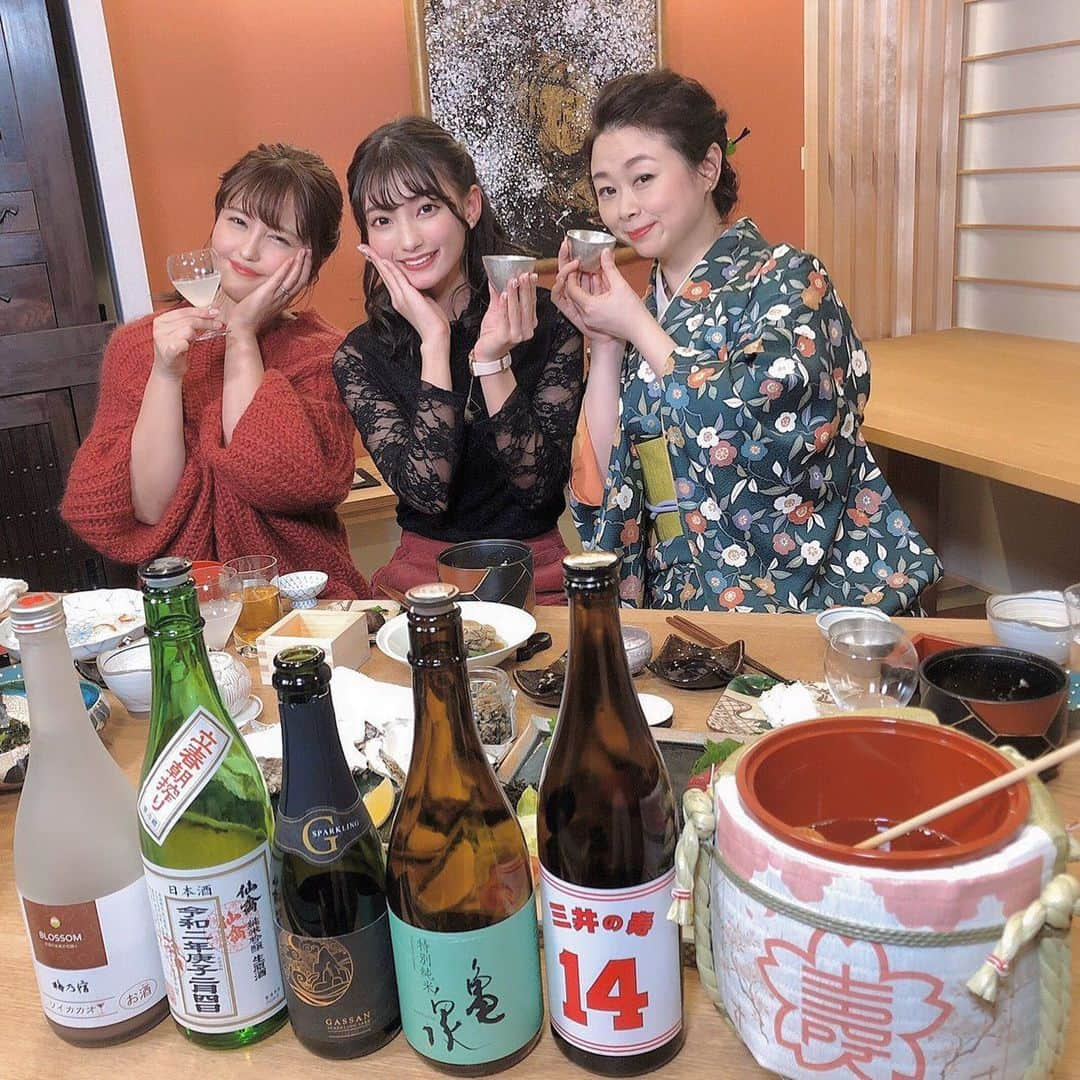 野中藍さんのインスタグラム写真 - (野中藍Instagram)「昨夜もご視聴ありがとうございました♡ まりんか（#高野麻里佳 ）とワイワイ呑めて楽しいお酒でした🍶  そして！！ なんと！！！ 次回2/20の配信には、#新政酒造 の佐藤祐輔社長が来てくださいます！！😲✨ 日本酒好きの方必見です！ ぜひぜひご覧ください☺️✨ ・ ・ #声酒はんなり　#日本酒　#日本酒女子 #日本酒女子🍶 #japanesesake #一周年 #日本酒好き集まれ #日本酒が好き #日本酒love #日本酒最高 #日本酒好き女子 #声優　#seiyuu #kounomarika #アンドキャストというアプリで無料でご覧いただけます！」2月7日 9時34分 - ai_nonaka