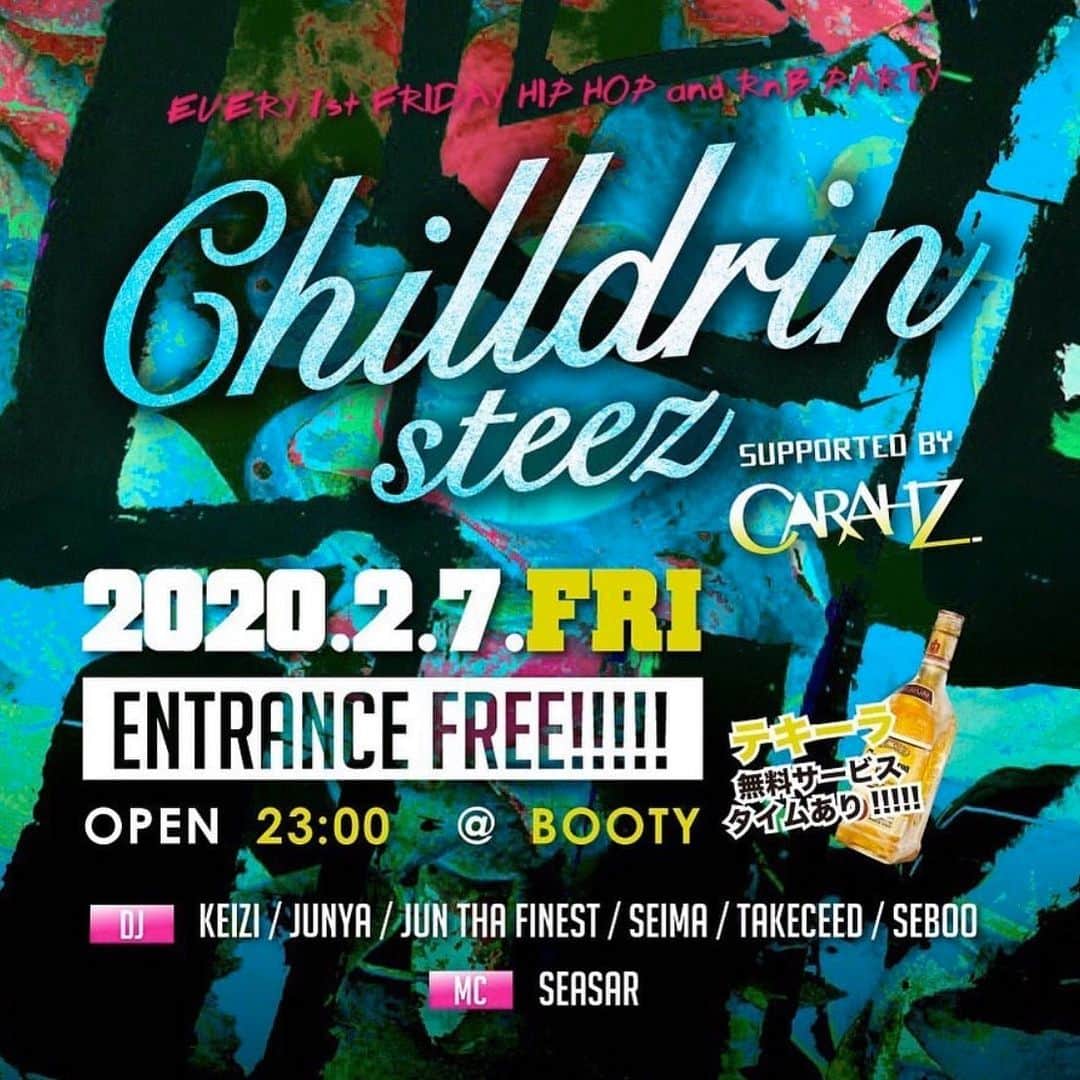 DIG DA GOOD IMCのグルメインスタ