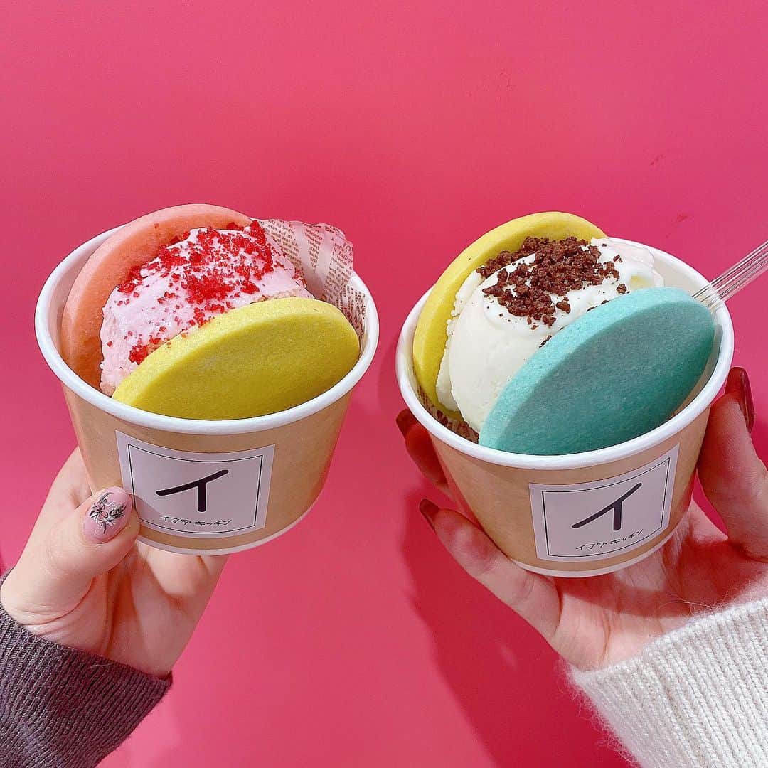 ひなたろす（佐原ひなた）のグルメインスタ