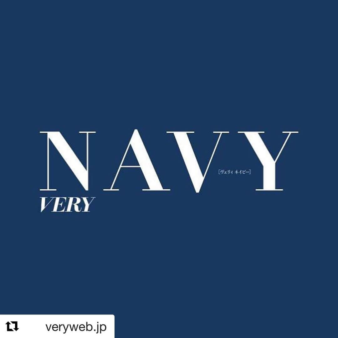 滝沢眞規子さんのインスタグラム写真 - (滝沢眞規子Instagram)「VERY NAVYのInstagramがスタートしました！ 動画の配信もしていくので是非のぞいてみてください✊🙌😊🥰 #Repost @veryweb.jp with @get_repost ・・・ . 滝沢さんの新たなステージとなるのは、 ２０２０年の4月号からVERY本誌（A４変型判）の 別冊付録として刊行される予定の「VERY NAVY」。 子育てにひと段落して少し自分自身に余裕ができ、 ファッションやライフスタイルに 関心を持つようになった女性たちに贈る、 “デイリーラグジュアリー”をテーマにしたメディアです。 滝沢さんをミューズに、 ブランドをブランド然と着るのではなく、 ブランドのメッセージに共感し、 かつ自分らしく着こなすセンスを持つ 等身大のラグジュアリーに興味を持った 30~40代の主婦層に向けて発信していきます。 新しい‟タキマキスタイル”にぜひご注目ください。 . #VERYNAVY#滝沢眞規子#VERYweb#雑誌VERY#VERY編集部#タキマキ」2月7日 20時50分 - makikotakizawa