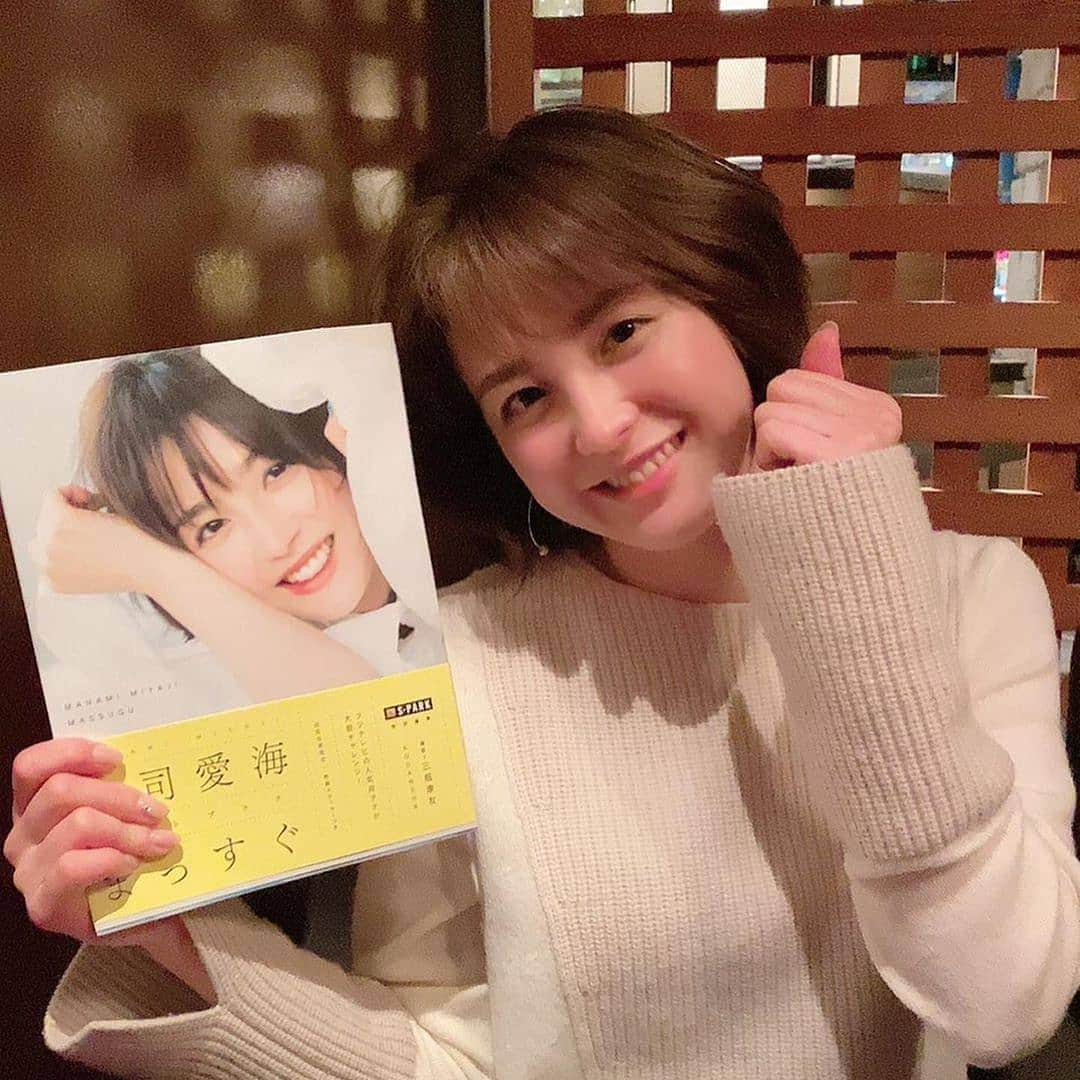 女子アナウンサーまとめさんのインスタグラム写真 - (女子アナウンサーまとめInstagram)「. まなみん♪  #宮司愛海 #まなみん #manamimiyaji #アナウンサー #女子アナ #フジテレビ #announcer #fujitv #日本 #japanese #美人 #美女 #かわいい #可愛い #カワイイ #kawaii #笑顔 #smile #モデル #model #スパーク #spark」2月7日 21時04分 - announcer_japan_