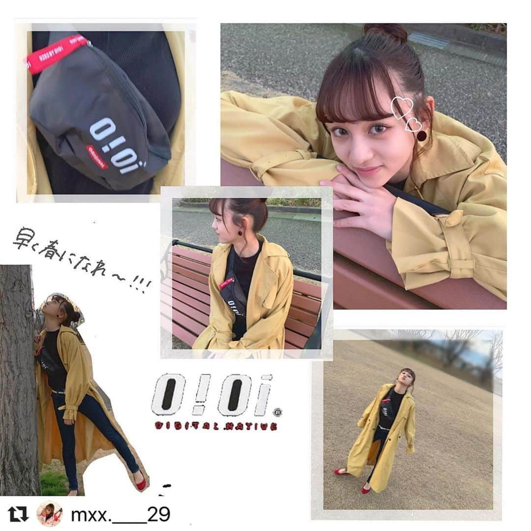 Popteenさんのインスタグラム写真 - (PopteenInstagram)「レギュモ5期生のみちゅがPopteen3月号付録、5252 by O!Oiダブルロゴ入りウエポを愛用中😘😘😘❤️売り切れる前にモデルとおそろいのバッグGETしてね🙆‍♀️ Repost @mxx.____29 with @make_repost ・・・ . 皆さんPopteen3月号はもう Getして頂けましたか？📚💗 . 今月の付録はO!Oiさんのウエストポーチ！ 私みたいなカジュアルなコーデにも もちろんぴったり〜！◉ . 今月は誌面の方にも沢山登場させて頂いて いるのでぜひチェックお願いします👀 . そして今月のアンケートは #みちゅのレジェンド3月号 👑 . 『モテ意識私服SNAP』の欄に 【23】を書いて頂けると嬉しいです！ アンケートすごく大変なのは重々承知ですが、 ぜひよろしくお願い致します🙇🏻‍♀️🤍 . . #Myun #popteen #jk #jk2 #長谷川美月 #みちゅ #02 #17 #fashion #model #oioi」2月7日 12時14分 - popteen_official