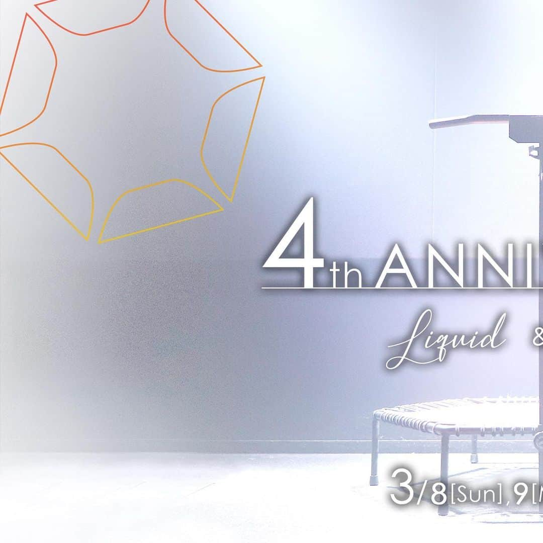 jump one（ジャンプワン）さんのインスタグラム写真 - (jump one（ジャンプワン）Instagram)「. 【 4th ANNIVERSARY! Thanks a million!! 】2/2 . 【1: TRIBUTE jump4】 . ■開催日：2020/ 3/ 8（Sun）、9（Mon）、10（Tue） . . 通常は1人のインストラクターによる45分のレッスンですが、 『TRIBUTE jump4』では2人のインストラクターによる60分のレッスン！！！ 今回は『TRIBUTE jump4 Liquid』と『TRIBUTE jump4 Solid』の2種類のプログラムをご用意いたしました！ 全店舗1日2レッスン、この3日間でしか受けることのできない特別なプログラムです。ぜひご参加ください！ どのペアが登場するのか・・・！？スケジュール公開まで楽しみにお待ちください！ . ≪Liquid 実施店舗≫ Ginza.1 Ginza.4 Ikebukuro Funabashi Umeda . ≪Solid 実施店舗≫ Shinjuku.East Akihabara Shibuya Kichijoji Abeno . ≪Liquid & Solid 実施店舗≫ Sakae Sannomiya . ※TRIBUTE jump4 担当インストラクターは、2/11（Tue）より順次Instagramの jump one 公式アカウントの ストーリーズにて発表予定です。（アカウント『@jumpone_official』） ※スペシャルレッスンのスケジュールは2/19（Wed）正午頃公開予定です。 公開時間は変更になる場合がございます。 ※スケジュール公開に伴うアクセス集中により、サイトに繋がりにくくなる恐れがございます。 予めご了承ください。 ※ネットワークなどの機能に関する免責については、当ウェブサイトの「サイトご利用上の注意」に準ずるものとします。 ※スペシャルレッスンは安全面を考慮して、トランポリン台数を減らしてのレッスンとなります。 ご理解のほどよろしくお願い申し上げます。 （店舗のスタジオの形状によって、減らす台数は異なります。） . . 【2: 4th ANNIV. Limited Tシャツ】 . ■販売開始：2020/ 3/ 8（Sun）～ . 4周年を記念して、全店舗にて2種類の限定Tシャツを販売いたします！ Tシャツのデザインや詳細につきましては、後日Instagramでお伝えいたします。 . . 【3: Plus One Ticket（プラスワンチケット）】 マンスリーメンバー（jumpPASS_30/04/WEEKDAY）の皆様には、「Plus One Ticket」を1枚プレゼントさせていただきます！ ※「Plus One Ticket」とは、所属店舗以外も選択可能で、月の利用枠と同時予約可能枠を超えて予約ができるチケットです。 チケットの有効期限は、発行日を1日目とした30日間となります。 ※「Plus One Ticket」は2/17（Mon）から順次配布予定です。 ※MEMBER PAGEの「VALID TICKET 有効チケット」に 「【GIFT】Plus One Ticket（プラスワンチケット）（0円）」と表示されます。 . .  #jumpone #ジャンプワン #diet #ダイエット #筋トレ #トレーニング #ボディメイク #フィットネス #ワークアウト #ストレス解消 #エクササイズ #有酸素運動 #脂肪燃焼 #トレーニング女子 #腹筋割りたい #ジム女子 #暗闇フィットネス #トランポリンダイエット #暗闇トランポリン #トランポリンフィットネス #滝汗 #美ボディ #美body #駅近ジム #トリビュート #アニバーサリー #4周年 #限定レッスン #特別プログラム」2月7日 12時16分 - jumpone_official