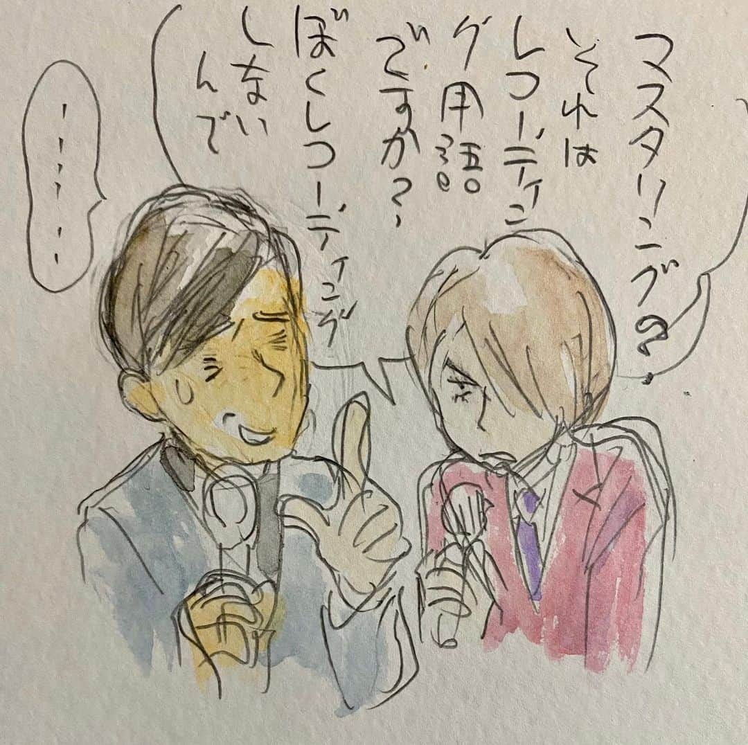 黒沢薫のインスタグラム