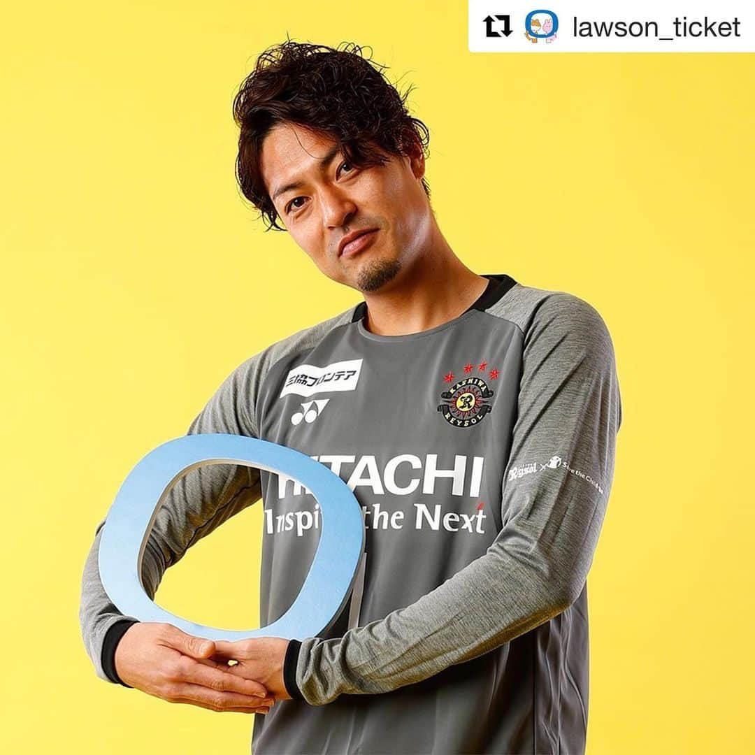 柏レイソルさんのインスタグラム写真 - (柏レイソルInstagram)「#Repost @lawson_ticket with @get_repost ・・・ #Jリーグ 開幕戦⚽️ は #柏レイソル ホーム  #三協フロンテア柏スタジアム で⚽️チケットは #ローソンチケット  2020 #明治安田生命j1リーグ がいよいよ開幕します🎊 柏レイソル（ @kashiwareysol_official ） は #コンサドーレ札幌 💥と対決します🔥  ローチケ では柏レイソルの #観戦 チケット🎫を販売中‼️ 詳しくは 「柏レイソル　ローチケ」でネット検索📲」2月7日 12時39分 - kashiwareysol_official