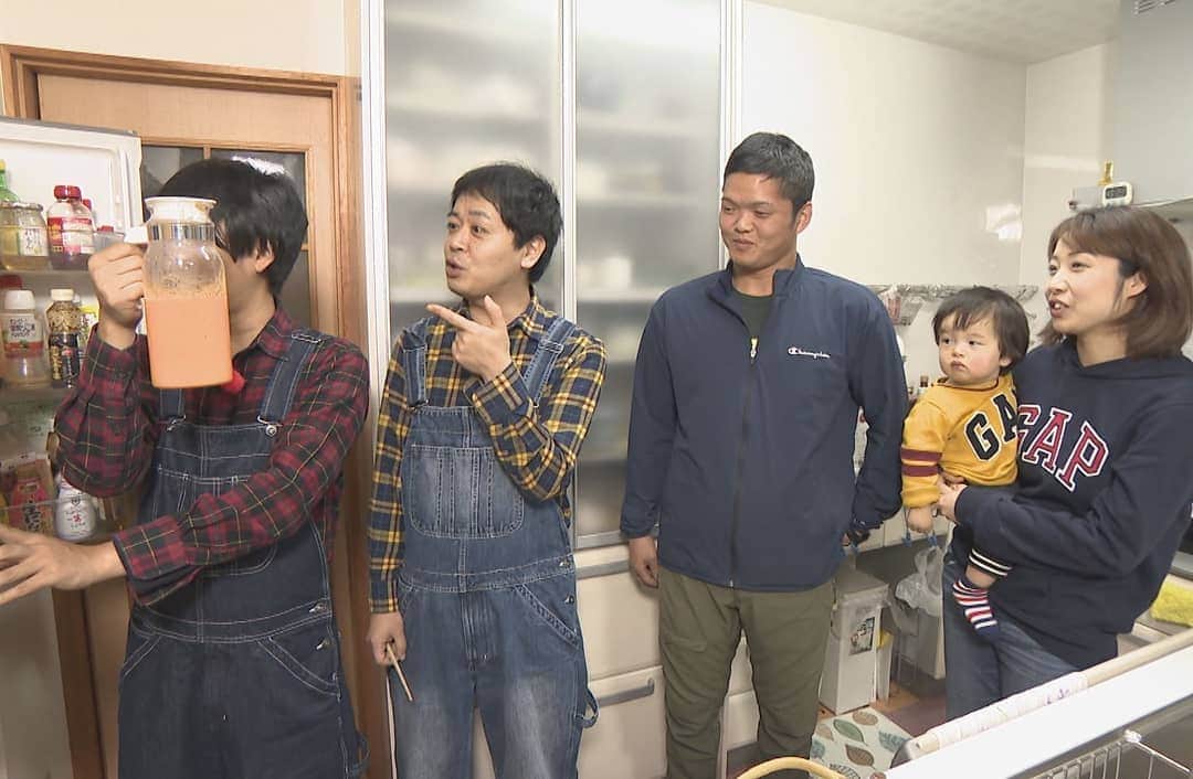中京テレビ「キャッチ！」さんのインスタグラム写真 - (中京テレビ「キャッチ！」Instagram)「🍓#きょうの特集 #きょうのキャッチ！﻿﻿ ﻿﻿ 人気企画『突撃！隣の農家さん』 うしろシティが突撃したのは豊田市‼️ ﻿ 農家さんならではのイチゴスイーツに、ニンジン料理… とっておきに出会いました💕﻿ ﻿﻿ #うしろシティ﻿﻿ #阿諏訪泰義 #金子学﻿﻿﻿ #突撃隣の農家さん﻿﻿ .﻿﻿﻿﻿ .﻿﻿﻿﻿ .﻿﻿﻿﻿ #ctvcatch 📺『キャッチ！』毎週月～金曜日午後3時48分から生放送﻿﻿﻿﻿ #中京テレビ﻿﻿ .﻿﻿﻿﻿ 👀目撃情報などはプロフィールのリンク内『投稿BOX』へ﻿﻿﻿﻿ 🐦Twitter→@ctvcatch」2月7日 12時46分 - ctvcatch