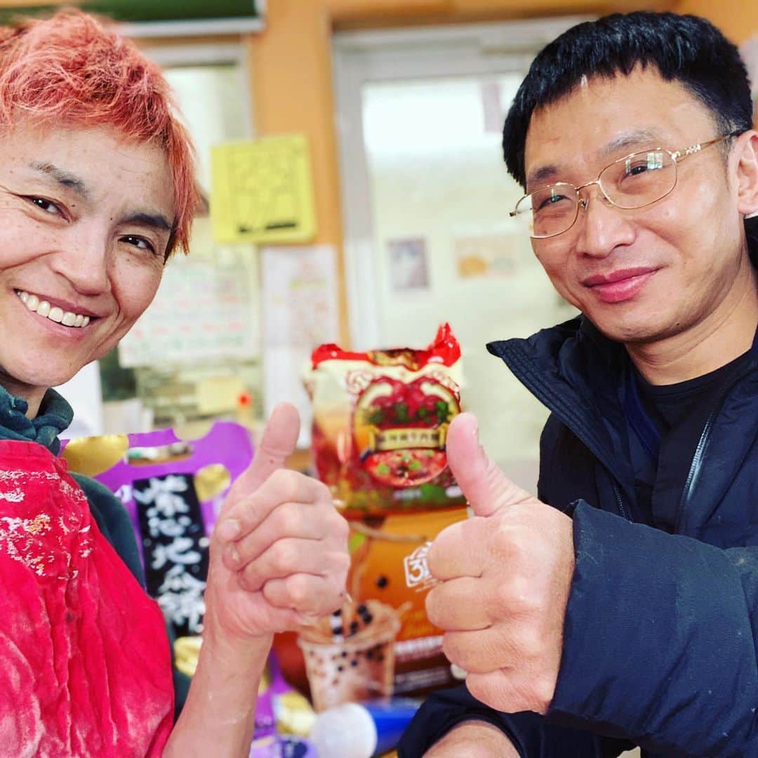 魔女菅原のグルメインスタ