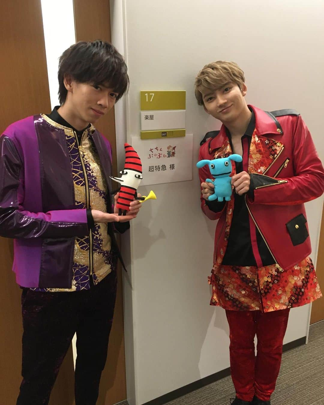 毎日放送「ちちんぷいぷい」さんのインスタグラム写真 - (毎日放送「ちちんぷいぷい」Instagram)「#キッチンぷいぷい のゲスト、#超特急 から #リョウガ さん、#ユーキ さんにお越しいただきました✨🤩 超特急のみなさんは、#神戸コレクション がプロデュースする新イベントにご出演されます‼️ 詳しくはコチラ↓↓ kobe-collection.com」2月7日 14時45分 - puipui_mbs