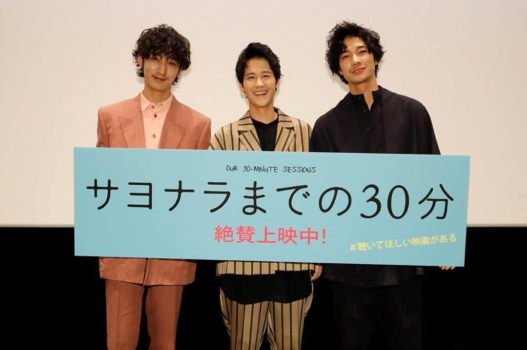 清原翔のインスタグラム：「映画『#サヨナラまでの30分 』 昨日は公開御礼舞台挨拶でした！  この作品がより多くの方に届くことを願っています。 感想も沢山、ありがとうございます。」