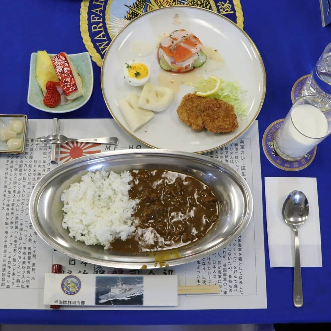 海上自衛隊さんのインスタグラム写真 - (海上自衛隊Instagram)「～ぶんごカレー～ 伊勢湾において「令和元年度機雷戦訓練及び掃海特別訓練」に参加している掃海母艦「ぶんご」のカレーライスです。 #海上自衛隊 #jmsdf #海自カレー #curry #friday_curry #海自はいいぞ #海自はめしがうまい」2月7日 16時40分 - jmsdf_pr