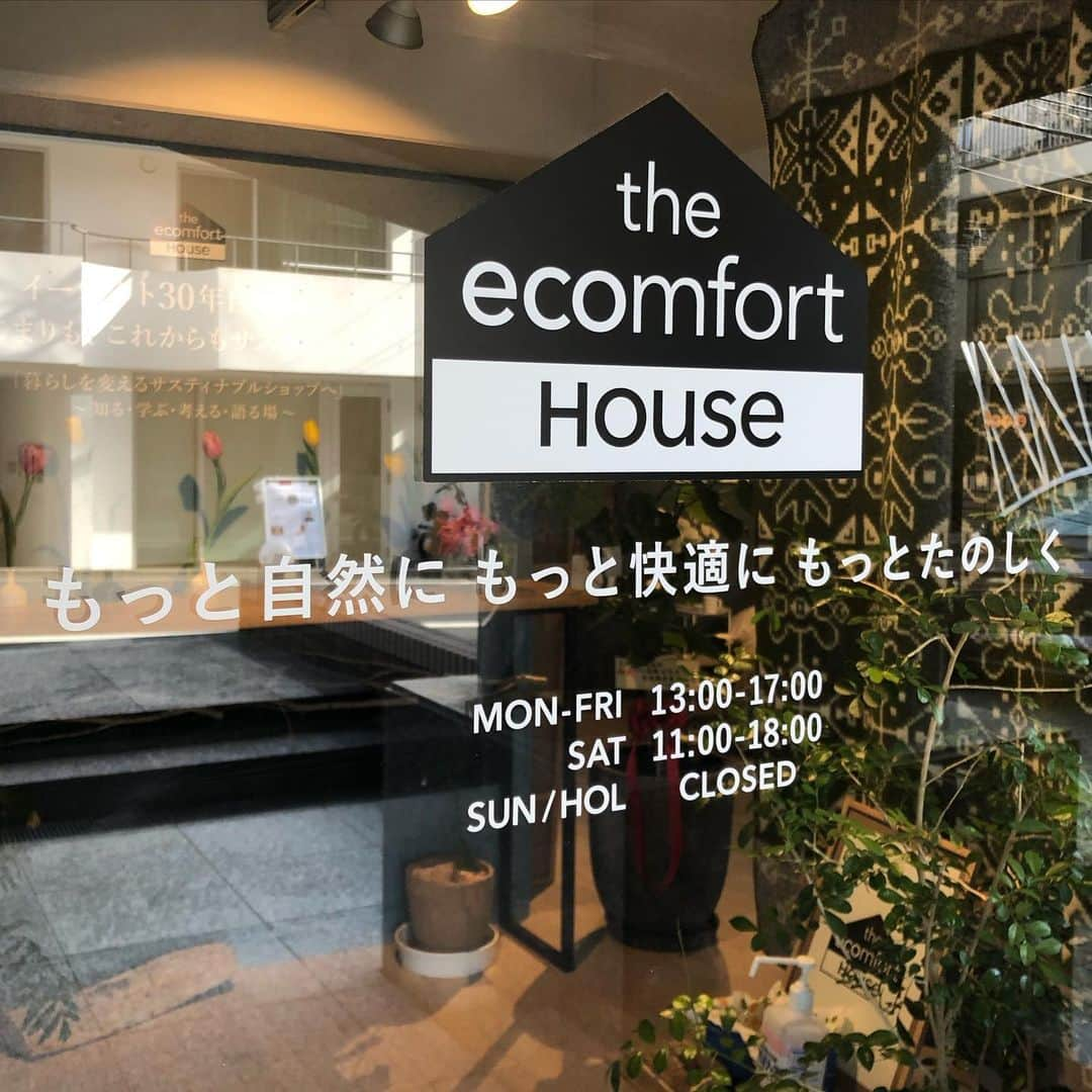 ecomfort（エコンフォート）のインスタグラム