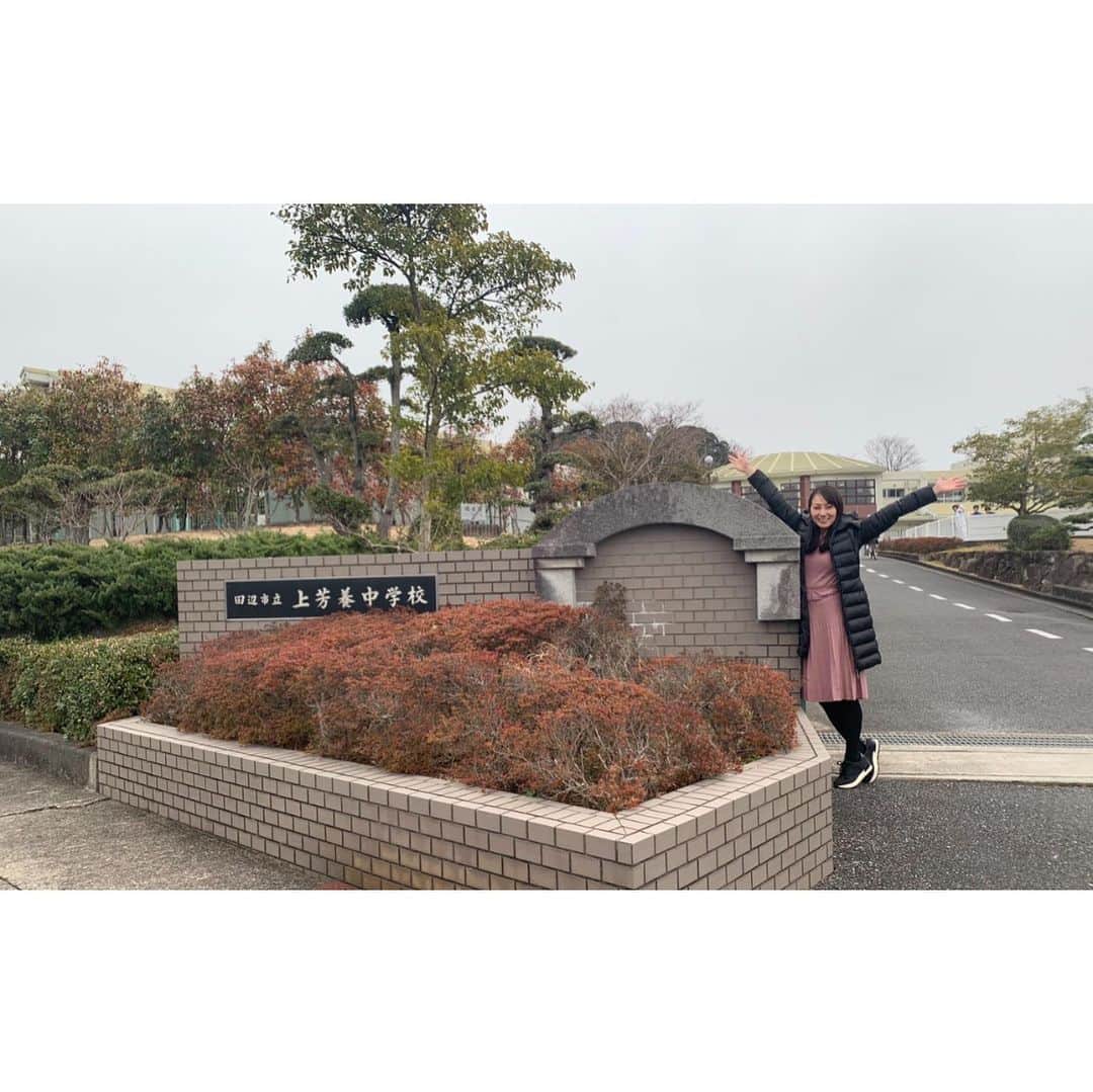 崎山一葉のインスタグラム