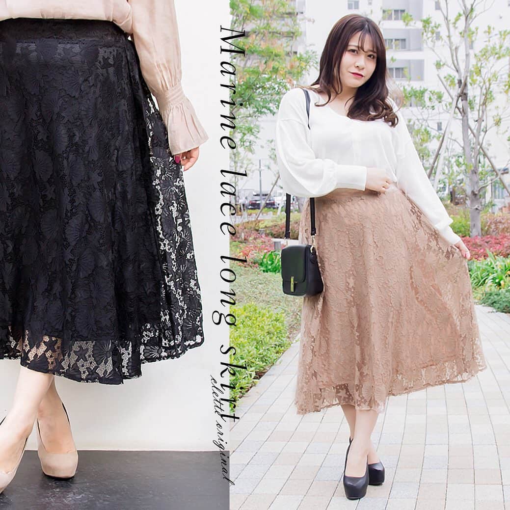 Clette クレット さんのインスタグラム写真 Clette クレット Instagram 商品情報 Cletteオリジナルから レーススカートが登場 マリン柄でコーデが爽やかに決まる お見逃しなく プロフィールのリンクよりご覧ください Clette Official