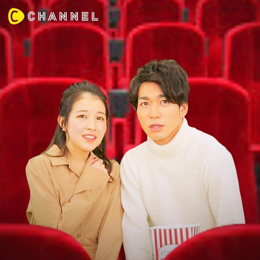 C CHANNEL-LoveUのインスタグラム：「片思い中の彼と…💞映画館でキュン♡3コンボ🎥 . 👩Follow me👉@cchannel_entertainment 🎵 👨Check👉 @cchannel_girls 🎶 💗C CHANNELのアプリもよろしくお願いします😊💕 . 片思い中の彼と映画に行ったら、 . 〜序盤〜 ポップコーンで手が触れる → キュン . 〜中盤〜 耳元で囁く → キュンキュン . 〜クライマックス〜 いきなりのスキンシップ → キュン死〜♡ . こんなことが起こるかも♡ !? . 【出演】 吉原可奈 @_kanappy_ 渡邉善央 @zeo.w1120 . . #映画#映画デート#デートにおすすめ#片想い#片思いポエム#妄想族#ときめき#胸キュン#キュン死#好きな人#恋バナ#恋活#恋愛心理学#ドキドキ#妄想彼氏#映画鑑賞#恋愛ドラマ#映画館デート#片思い中#片思いあるある#恋愛成就#付き合いたい#ラブスタグラム#恋愛体質#初デート#デートなう#cchanラブ」