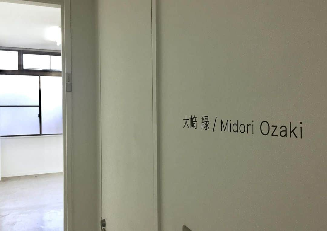 大澄れい（大崎緑）さんのインスタグラム写真 - (大澄れい（大崎緑）Instagram)「明日から作品展始まります‼︎ 個展形式で作品展示しています。 ひとまずは、一年間の成果を発表出来たらと思っています。 お立ち寄り頂けたら幸いです。  京都市立芸術大学 作品展 2019 期間：2020年2月8日(土)-2月11日(火・祝) 時間：9:00-17:00  入場は16:30まで ■大﨑 緑 個展 |  Midori Ozaki exhibition 京都市立芸術大学 構内 アトリエ棟・東3F  京都市立芸術大学 〒610-1197 京都府京都市西京区大枝沓掛町13-6 京阪京都交通「芸大前」下車すぐ 市バス「国道沓掛口」下車徒歩10分  https://kcua-sakuhinten.com/  #作品展2019 #京芸 #版画 #大﨑緑 #個展 #soloexhibition #アトリエ棟東3階」2月7日 18時19分 - midori.ozaki