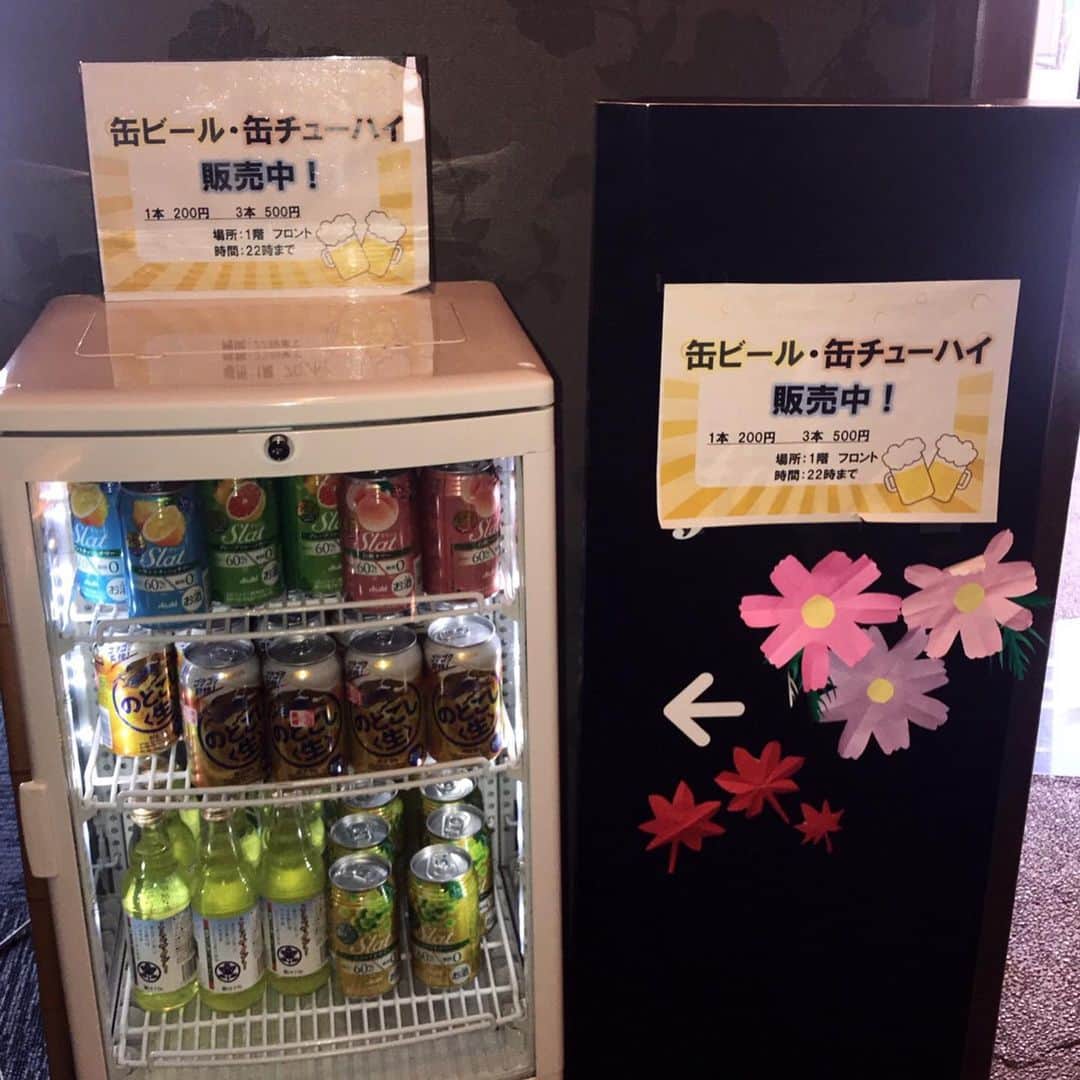 ～IRORIダイニング～ゆとりろ西伊豆のグルメインスタ