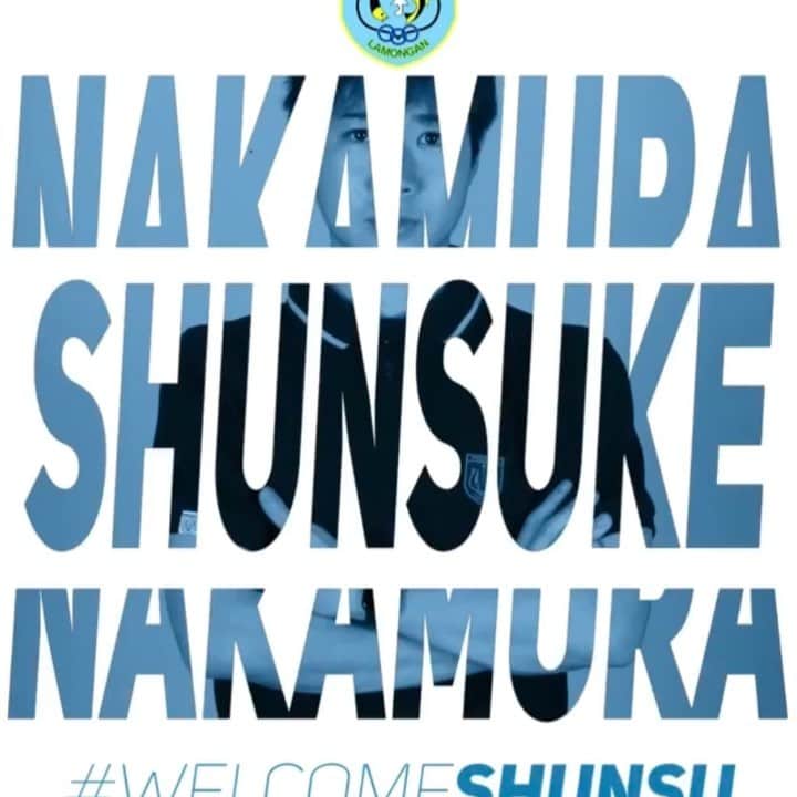 中村駿介のインスタグラム：「Today I made official contract with Persela  I’m happy to join with this club I will do my best  本日正式にチームとサインしました！ やったります👊楽しみます☺️＃人1 #中村駿介 #なかしゅん」