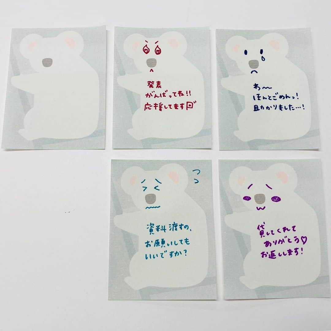 コクヨのぶんぐさんのインスタグラム写真 - (コクヨのぶんぐInstagram)「#ほんのキモチ箋﻿ ﻿ ﻿ 動物の表情を自由に描き足せるミニ一筆箋と、それがぴったり入る貼り箱。﻿ ﻿ ﻿ とは言っても、表情描くの難しくない？﻿ そんないろんなレパートリーかけないんだけど﻿ って言ったら、商品担当の企画の女の子中心に、実際に描いてくれたの！﻿ ﻿ みたらなるほど！こりゃ楽しいわって思った中の人でした笑﻿ ﻿ ﻿ 一筆箋は全部で12種類！﻿ ﻿ ヤギ🐐﻿ ペンギン🐧﻿ ネコ🐱﻿ シロクマ🐻（代打：熊）﻿ キツネ🦊﻿ コアラ🐨﻿ ムササビ鼯（代打：漢字のムササビ）﻿ シカ🦌﻿ アリクイ🐜﻿（代打：アリ） ナマケモノ🐒（代打：猿）﻿ フクロウ🦉﻿ ハシビロコウ🦢（代打：白鳥）﻿ ﻿ シロクマ、ムササビ、ナマケモノ、アリクイ、ハシビロコウは絵文字がなかったから別の動物で代打を立てた笑﻿ ﻿ みなさんどの柄推しですか？﻿ コメント欄で絵文字合戦しよ〜！﻿ ﻿ 中の人は鼯(笑)無防備なおなかがたまらん﻿ もうひとりの中の人にきいたらナマケモノだって！たしかにこの子もかわいい🐒﻿ ﻿ ﻿ ﻿ ミニ一筆箋を6冊収納できる貼り箱もみてね！﻿ 実物手に取ったらけっこうかわいかった！とくに側面にさりげなく柄が入ってるのすごい好き﻿ ﻿ ものがぴったりおさまる紙の箱って、上質だよね。﻿ なんでも入るよ、っていういれものも便利でもちろんよく使うけど、﻿ このために存在するっていう感じが、﻿ なんというか、贅沢🤤笑﻿ ﻿ ﻿ ﻿ そして、そういえば来週はバレンタイン～～！（遠い目）﻿ バレンタインの義理チョコ？にちょっと添えるのにもいいかも。笑﻿ （自分で言って苦しんでいる中の人。笑）﻿ ﻿ ﻿ ﻿ ---﻿ ﻿ ミニ一筆箋＜ほんのキモチ箋＞﻿ ﻿ 柄：ヤギ、ペンギン、ネコ、シロクマ、キツネ、コアラ、ムササビ、シカ、アリクイ、ナマケモノ、フクロウ、ハシビロコウ﻿ 価格：300円﻿ 中紙枚数：30枚　﻿ 外寸法(mm)：W62 H82﻿ ﻿ ﻿ 貼り箱＜ほんのキモチ箋＞﻿ ﻿ 柄：動物柄1、動物柄2﻿ 価格：650円﻿ 内寸法(mm)：W97 D68 H30﻿ 外寸法(mm)：W103 D76 H32﻿ ﻿ ﻿ ﻿ #文具 #文房具 #文具好き #文房具好き #文房具沼 #文房具マニア #文具女子 #文房具女子 #文房具好きな人と繋がりたい #ステーショナリー #stationeryaddict #stationerylove #japanesestationery #レトロ  #文具好きと繋がりたい #文具マニア  #可愛い #プチギフト  #animal #手紙 #お手紙  #一筆箋 #紙好き #紙もの #紙モノ #紙沼 #バレンタイン #バレンタインラッピング #バレンタインメッセージ」2月7日 19時14分 - kokuyo_st