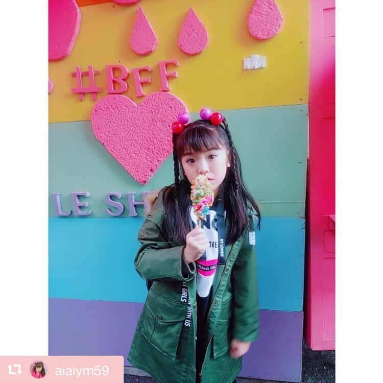 byLOVEiTさんのインスタグラム写真 - (byLOVEiTInstagram)「🦄special event🦄﻿ 2/8（土）まで、東京・浜松町で開催のナルミヤファミリーセールにバイ ラビットも参加します💜﻿ ﻿  明日2/8（土）はいよいよ最終日、おまとめDAY❣️10点以上お買い上げで合計金額から5%OFF✨﻿ ﻿ ﻿ バイラビ通信掲載やインスタガール着用アイテムも多数登場💕﻿ 特別価格70%OFFのアウターはお買い得すぎ✨ ﻿ インスタガールのアウター着こなしを参考に💕﻿ お気に入りを見つけてね🛍﻿ ﻿ 毎日の日替りメニューなど、詳しくは @byloveit_official  プロフのURLからチェック！ ﻿ ﻿ #byloveit #バイラビット #バイラビ ﻿ #お出かけコーデ #通学コーデ ﻿ #おしゃれさんと繋がりたい ﻿ #オシャレキッズ #小学生コーデ #キッズコーデ ﻿ #セール #ファミリーセール #ナルミヤ #子ども服 #ナルミヤインターナショナル」2月7日 19時09分 - byloveit_official