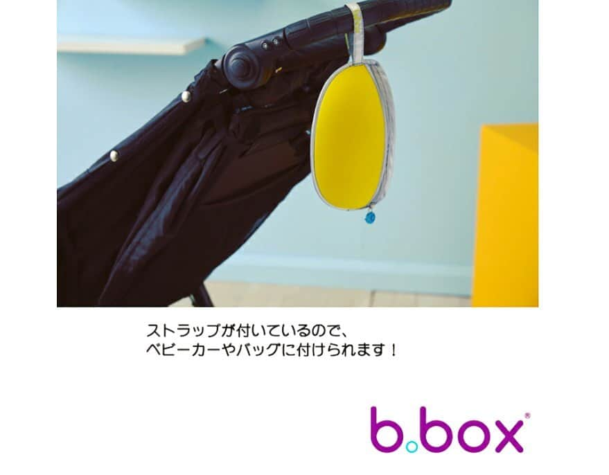 kidzoo+さんのインスタグラム写真 - (kidzoo+Instagram)「【b-box トラベルビブ(スプーン付) 】  コンパクトにまとまり、お出かけの時にも便利なポーチ型のビブ。使いやすいスプーンがセットになっています。赤ちゃんの年齢に合わせて、ネックストラップで調整ができます。ストラップがついているので、ベビーカーやバッグに付けられます。付属スプーン付き。 お洋服が汚れません：撥水加工のあるビブはお気に入りの洋服を守ってくれます。立体設計の大きなポケットは食べこぼしをしっかりキャッチ！ コンパクトにまとまる：スタイ部分をまとめてスプーンと一緒にポケットに入れるとポーチに変身！バックの中がスタイで汚れる心配がありません。 洗濯機OK：今まで手洗いをしないといけなかったトラベルビブが洗濯機洗いが可能になりました！簡単に洗えるので、いつも衛生的。忙しいママも助かります。 ----------------------------------- 商品の詳細はプロフィールのURLからご覧いただけます！ ☛ @kidzooplus  #知育玩具 #新商品 #英会話 #kids #kidzooplus #名古屋市名東区 #子育てママ #ピーボックス #スプーンつき #よだれかけ #トラベルビブ #プレゼント #誕生日プレゼント #誕生日 #贈り物 #ベビー用品 #赤ちゃん  #子育てママ #赤ちゃんの食事が大変」2月7日 19時11分 - kidzooplus