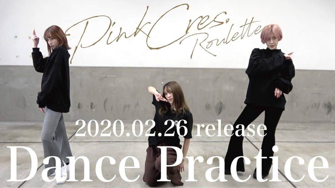 PINK CRES.（ピンククレス）のインスタグラム：「. 2020.02.26 release 2ndSingle「ルーレット」Dance Practice Videoも公開しちゃいます🎉✨ サビの振りをマネするもよし！ 完コピするもよし！ PINK CRES.メンバーに追いつくなら今すぐチェック！  詳しくはPINK CRES.公式YouTubeにて！ #pinkcres #2ndsingle  #ルーレット  #youtube #dancepractice」