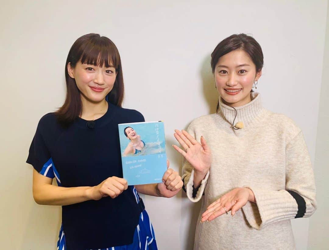 TBS「王様のブランチ」さんのインスタグラム写真 - (TBS「王様のブランチ」Instagram)「明日の #王様のブランチ で #綾瀬はるか さんにインタビュー✨  世界を旅して、食べる綾瀬はるかさんを追ったフォトブック第2弾「ハルカノイセカイ 02」の魅力に迫ります☺️ #本 #ハルカノイセカイ #ハワイ #hawaii #高柳愛実」2月7日 22時13分 - brunch_tbs