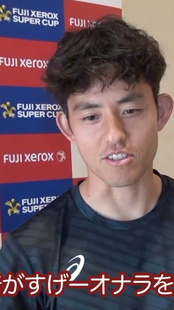のインスタグラム：「#飯倉大樹 選手が 様々な質問に５秒で答えます😊  キャンプ中に起きたハプニングは まさかの・・・😮 答えは動画で👀✨ @visselkobe」